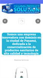 Mobile Screenshot of panasolution.com